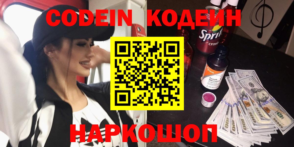 COCAIN  Ханты-Мансийск  Вход с VPN  МЕФ кристаллы  Купить наркотики цена  ГАШ  Лсд 25 
