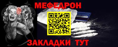 гидра Ликино-Дулёво