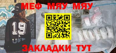 гидра Ликино-Дулёво