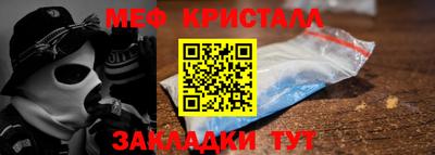 героин Лесосибирск