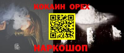 гидра Ликино-Дулёво