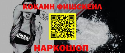 гидра Ликино-Дулёво