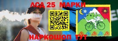 кокаин премиум Малгобек