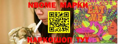 героин Лесосибирск