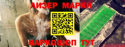 COCAINE Малоярославец
