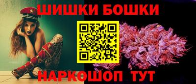 экстази Мариинск