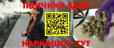 экстази Мариинск