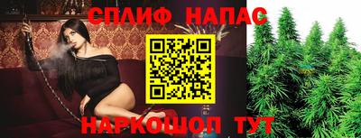 гидра Ликино-Дулёво
