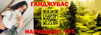 героин Лесосибирск