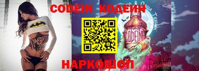 гидра Ликино-Дулёво