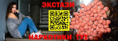 героин Лесосибирск
