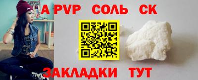 гидра Ликино-Дулёво
