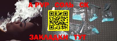 COCAINE Малоярославец