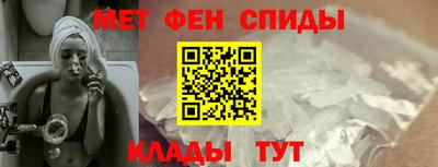 гидра Ликино-Дулёво