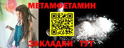гидра Ликино-Дулёво