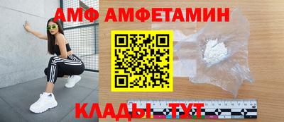 героин Лесосибирск