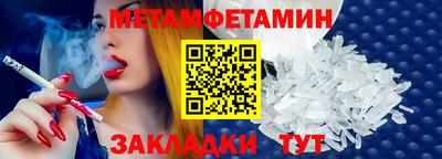 гидра Ликино-Дулёво