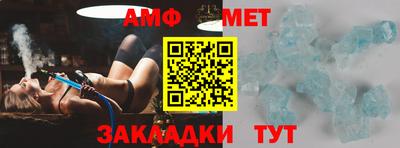 кокаин премиум Малгобек