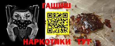 гидра Ликино-Дулёво