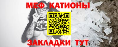 гидра Ликино-Дулёво