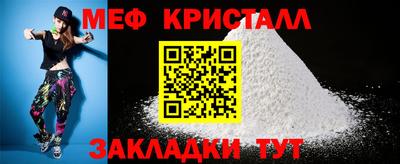 COCAINE Малоярославец