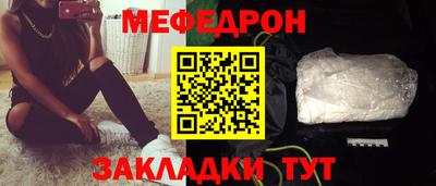 героин Лесосибирск