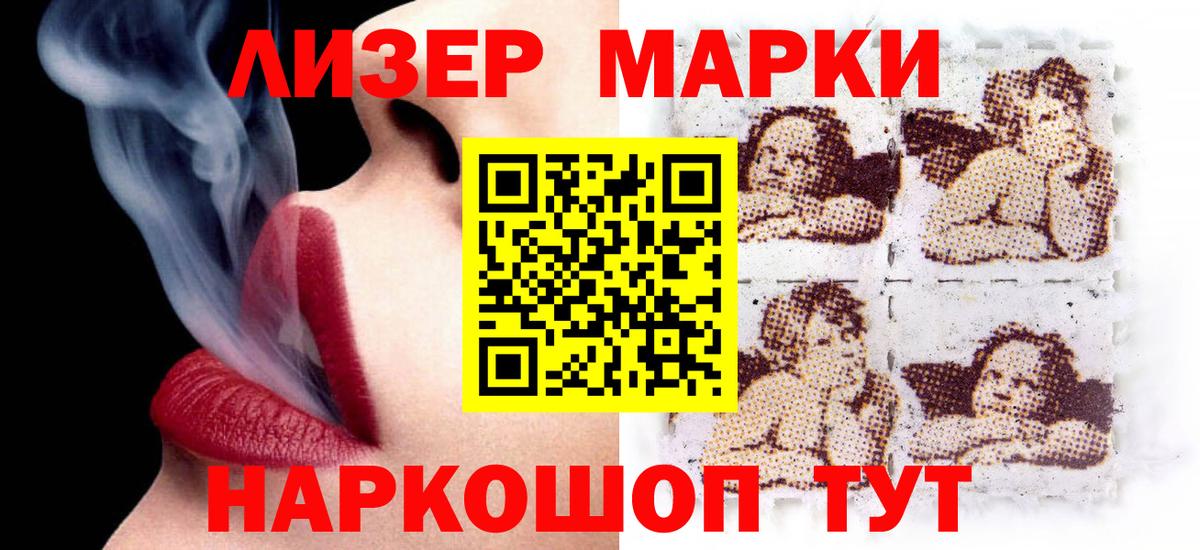 Лсд 25 экстази  Вход с VPN  Ханты-Мансийск  Лсд 25 экстази ecstasy  LSD-25 экстази кислота 