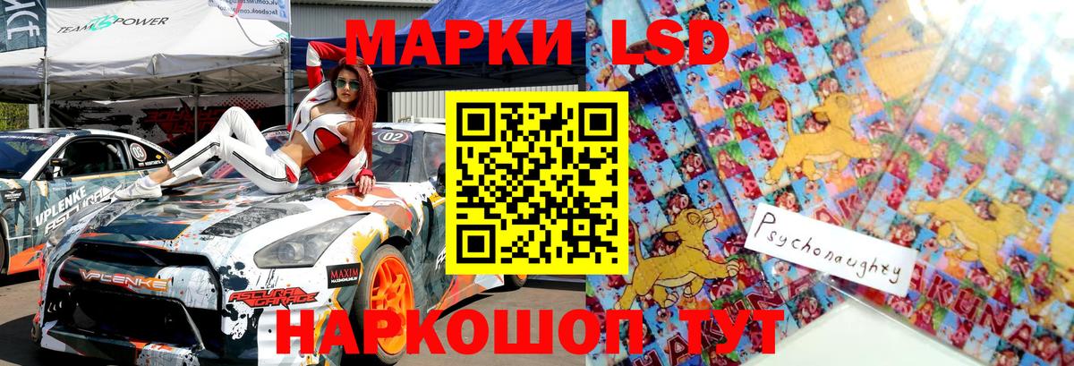 Бошки Шишки Ханты-Мансийск